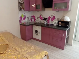 Снять  дом Кругляка пер, 30  м&sup2;, 3000 рублей