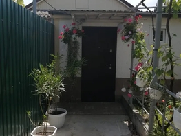 Снять  дом Красноармейская ул, 37  м&sup2;, 4500 рублей