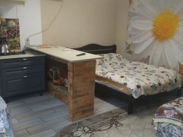 Снять однокомнатную квартиру Садовая ул, 20  м&sup2;, 3500 рублей