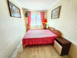 Снять двухкомнатную квартиру Симферопольская ул, 45  м&sup2;, 2916 рублей