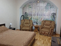 Снять двухкомнатную квартиру Урицкого ул, 31  м&sup2;, 4000 рублей