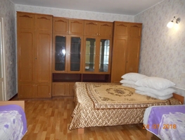Снять однокомнатную квартиру Перекопская ул, 41  м&sup2;, 1500 рублей
