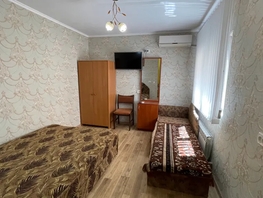 Снять однокомнатную квартиру Пролетарская ул, 20  м&sup2;, 2500 рублей