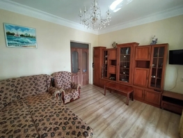 Снять трехкомнатную квартиру Фрунзе ул, 75  м&sup2;, 3000 рублей