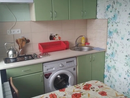 Снять однокомнатную квартиру Пушкина ул, 20  м&sup2;, 2500 рублей