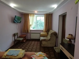 Снять  дом Франко ул, 30  м&sup2;, 2200 рублей