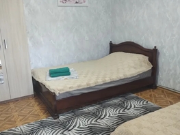 Снять однокомнатную квартиру Пушкина ул, 20  м&sup2;, 3500 рублей