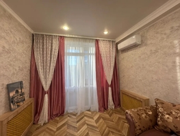 Снять однокомнатную квартиру им.В.И.Ленина пр-кт, 45  м&sup2;, 2500 рублей