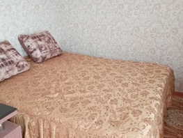 Снять однокомнатную квартиру Горького ул, 21  м&sup2;, 3500 рублей