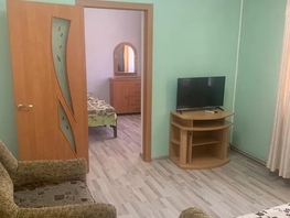 Снять  дом Пушкина ул, 36  м&sup2;, 3800 рублей