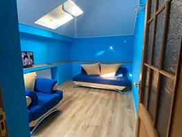 Снять двухкомнатную квартиру Революции ул, 32  м&sup2;, 3500 рублей