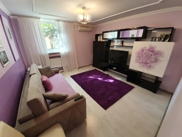 Снять  дом Интернациональный пер, 50  м&sup2;, 6200 рублей