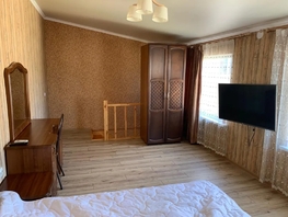 Снять  дом Трудовая ул, 50  м&sup2;, 2000 рублей