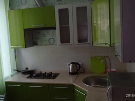 Снять двухкомнатную квартиру Чернышевского ул, 32  м&sup2;, 2500 рублей