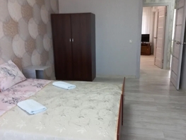 Снять двухкомнатную квартиру Горького ул, 48  м&sup2;, 3000 рублей