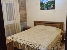 Снять  дом Южная ул, 65  м&sup2;, 4500 рублей