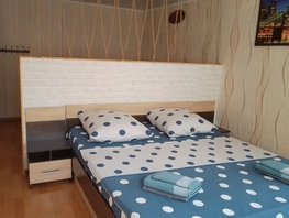 Снять  дом Крупской ул, 36  м&sup2;, 3500 рублей