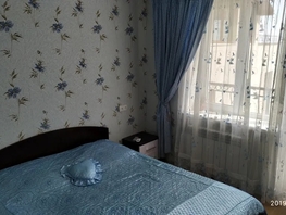 Снять двухкомнатную квартиру Свободы ш, 60  м&sup2;, 4500 рублей