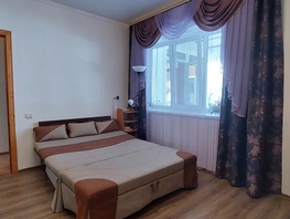 Снять однокомнатную квартиру Голицына ул, 40  м&sup2;, 3500 рублей