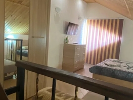 Снять  дом Аллея Дружбы ул, 40  м&sup2;, 4000 рублей