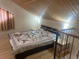 Снять  дом Аллея Дружбы ул, 40  м&sup2;, 4000 рублей