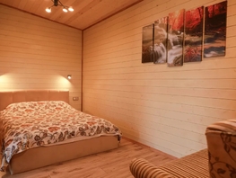 Снять  дом Титова ул, 25  м&sup2;, 5000 рублей