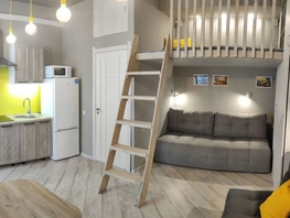 Снять однокомнатную квартиру Ленина ул, 20  м&sup2;, 4235 рублей