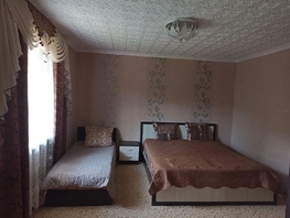 Снять  дом Школьная ул, 27  м&sup2;, 3150 рублей
