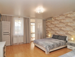 Снять однокомнатную квартиру Морская ул, 21  м&sup2;, 5000 рублей