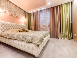Снять однокомнатную квартиру Победы пр-кт, 40  м&sup2;, 2500 рублей