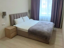 Снять двухкомнатную квартиру Советская ул, 40  м&sup2;, 2850 рублей