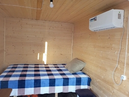 Снять  дом Челюскинцев ул, 18  м&sup2;, 1800 рублей