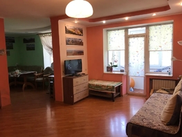 Снять однокомнатную квартиру Гоголя ул, 45  м&sup2;, 3000 рублей