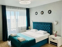 Снять однокомнатную квартиру Октябрьской революции пр-кт, 37  м&sup2;, 2500 рублей