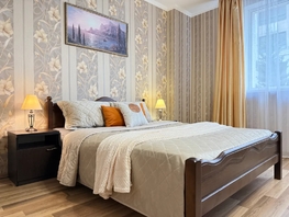 Снять однокомнатную квартиру Парковая ул, 45  м&sup2;, 3329 рублей