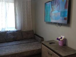 Снять двухкомнатную квартиру Ерошенко ул, 48  м&sup2;, 4500 рублей