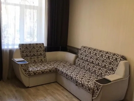 Снять двухкомнатную квартиру Коли Пищенко ул, 34  м&sup2;, 3000 рублей