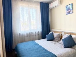 Снять двухкомнатную квартиру Гоголя ул, 48  м&sup2;, 3750 рублей