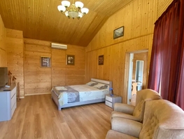 Снять  дом Маяковского ул, 70  м&sup2;, 3500 рублей