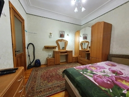Снять однокомнатную квартиру Балаклавская ул, 35  м&sup2;, 4000 рублей