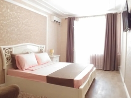 Снять двухкомнатную квартиру Гоголя ул, 50  м&sup2;, 5000 рублей