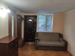 Снять  дом Щербака ул, 40  м&sup2;, 3000 рублей