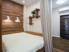 Снять однокомнатную квартиру Парковый проезд, 48  м&sup2;, 6875 рублей