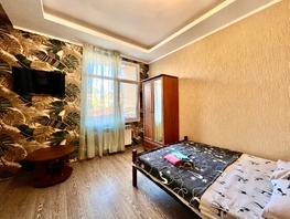 Снять однокомнатную квартиру Куйбышева ул, 23  м&sup2;, 2500 рублей