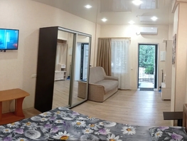 Снять  дом Кирова ул, 30  м&sup2;, 1820 рублей