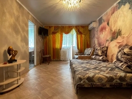 Снять однокомнатную квартиру Кирова ул, 35  м&sup2;, 3540 рублей