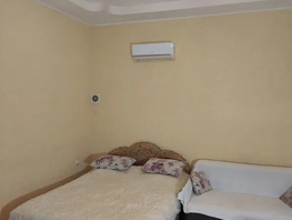 Снять однокомнатную квартиру Данченко ул, 28  м&sup2;, 3800 рублей