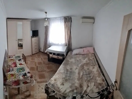 Снять однокомнатную квартиру Комсомольская ул, 28  м&sup2;, 2950 рублей