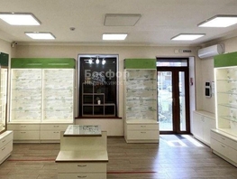 Продается Универ. помещ Украинская ул, 90.6  м&sup2;, 16400000 рублей