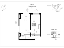 Продается 1-комнатная квартира ЖК Долина Роз, 47.66  м&sup2;, 12265550 рублей